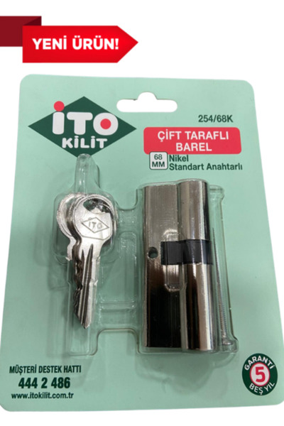 İto Lock 254/68K, (26+10+32) Blistered Barrel – Double-Sided Barrel – Ball Bearing Cylinder – Cylinder Locks – Lock