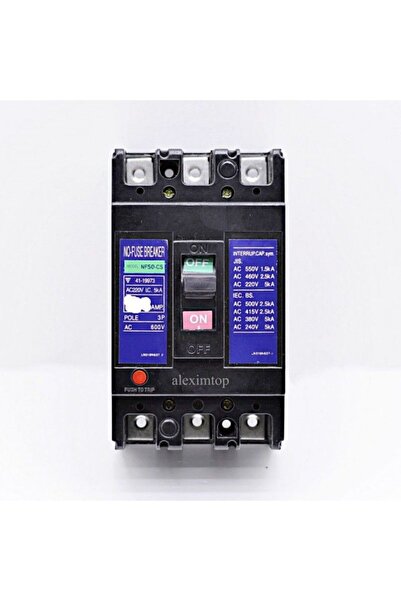 Stef's Cat Intrerupator NF-100A,