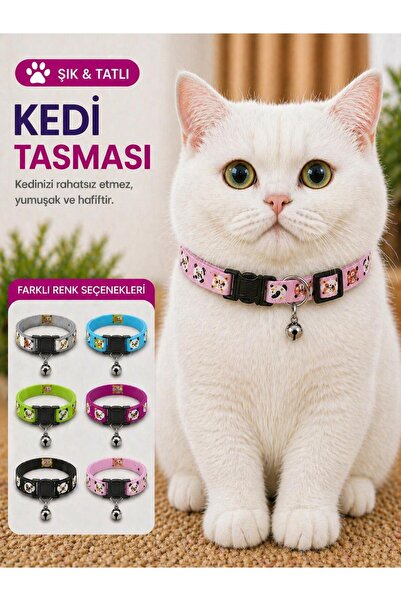HAYHAYPETSHOP Sevimli Desenli Kedi Tasması Çıngıraklı Ayarlanabilir Yumuşak H...
