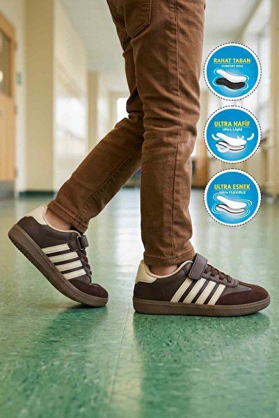 WALKWAY Brown Beige Velcro Lightweight Flexible Boys' Sports Shoes 753 F