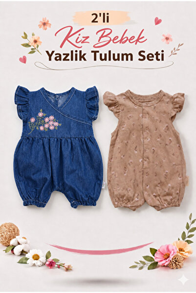 MYZİ STORE Βρεφική φόρμα τζιν για κορίτσια με κεντημένα μανίκια με βολάν και ...