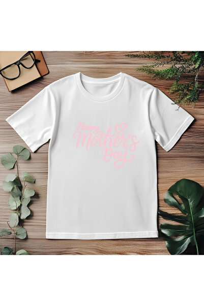 CDA Tricou alb premium pentru copii – Ziua Mamei, 100% bumbac, confortabil și...