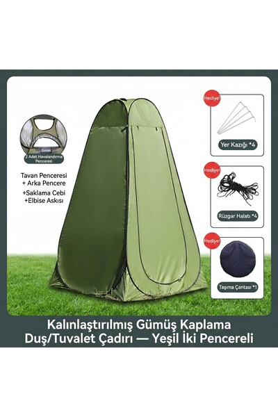 Other Otomatik Açılır İki Pencereli Katlanabilir Kamp Duş, Tuvalet ve Giyinme...