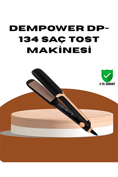 SORA GROUP DEMPOWER DP-134 محمصة شعر - سهلة الاستخدام، نتائج سريعة، تدوم طويلاً