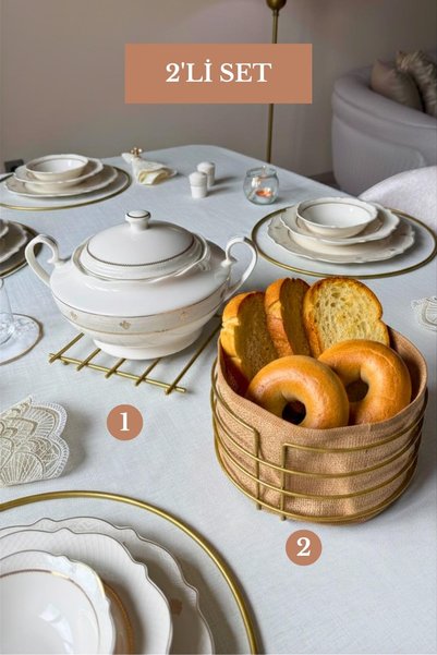 Edora Home Set od 2 mat zlatne podloge za posuđe, okrugla korpa za hleb, kuhi...
