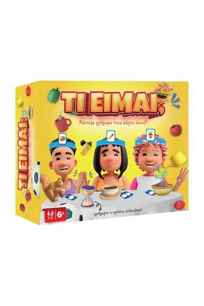 Argy Toys Επιτραπέζιο Τι Είμαι? Deluxe 0306