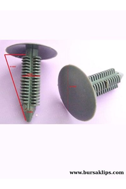 bursaklips 5991-مشبك تصميم داخلي لسيارة لاند روفر (رمادي) MWC9832L (5 قطع)