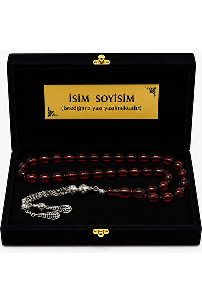 renery Premium Art Gallery Sertifikalı Usta İşçilikli Lüks Kadife Sandık Kutu...