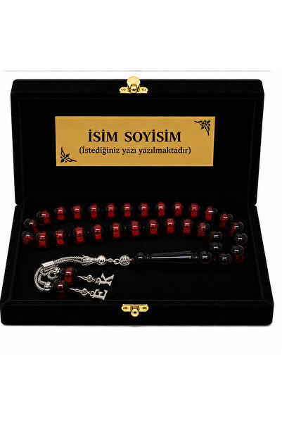 renery Premium Art Gallery Sertifikalı Usta İşçilikli Lüks Kadife Sandık Kutu...