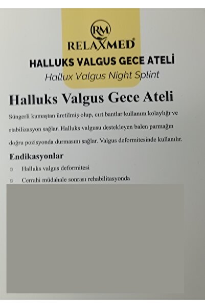 RMRELAXMED رباط كاحل قابل للتعديل - مقاس قياسي، رباط كاحل طبي بشريط فيلكرو لتخفيف التورم - القدم اليمنى