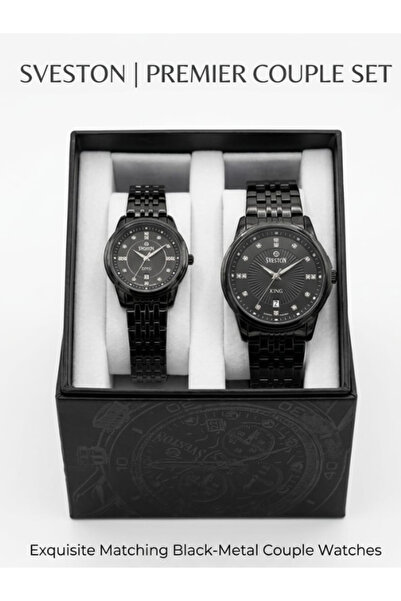 Sveston King SV-7546G / SV-7546L 2.0 Watch Set (2 PCS)