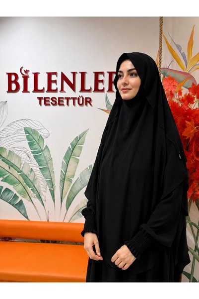 Bilenler طقم سوفليه ميدينا ساتر سيلك شادو باللون الأسود مقاس قياسي