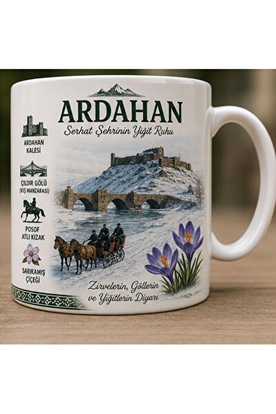 KADOREX DESIGN Turkish Cities Special Design Mug – Collection with Regional C...