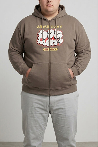balkonda Sweatshirt Hooded Zippered Oversize Large Size Unisex