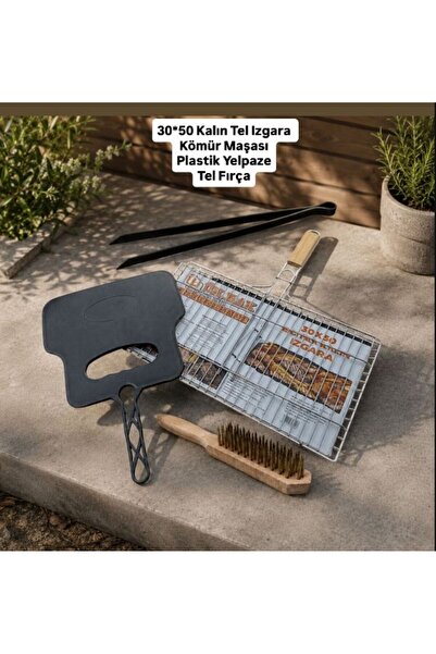 YILMAZNARGİLE Ahşap Saplı 1.Kalite Kalın Izgara 30*50 Cm,Kömür Köz Maşası , T...