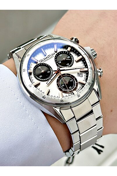 Quantum Functional Silver Color Steel Cord Steel Case Men's Wristwatch 1275Mr