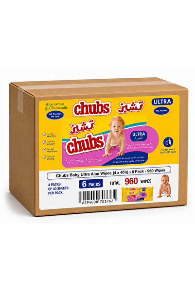 chubs Baby Ultra Aloe Wipes Water Wet Wipes 960s 4x40x6 Pack