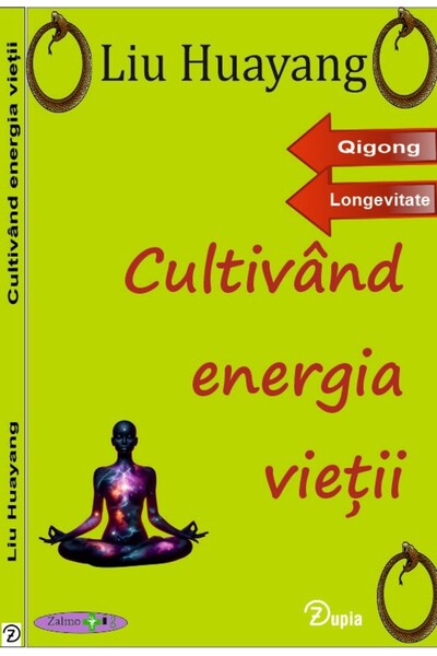 zupia Cultivating the Energy of Life