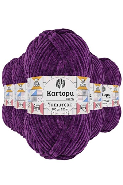 Royaleks Group 5 Pieces Yumurcak Velvet Hand Knitting Yarn Light Purple K719