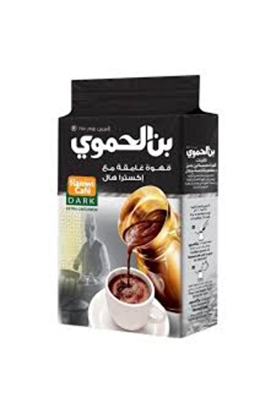 Hamwi Turkish Coffee Dark With Cardamom 450g