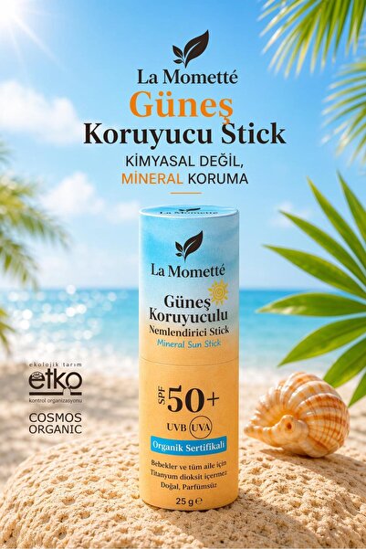La Momette قلم مرطب عضوي بعامل حماية من الشمس 50+ SPF، مصنوع من 100% مكونات م...