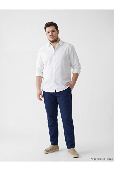 LC Waikiki Özmarka New Season Slim Fit Gabardine Men's Chino Trousers