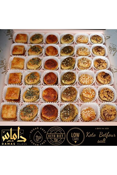 DAMAS CLASS SWEETS LLC Before salty keto diet box