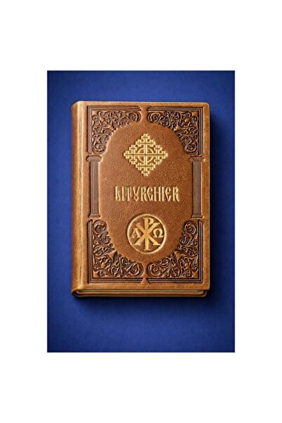 Light Store Liturghier - medium size, leather cover, brown