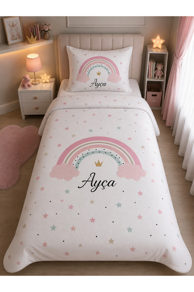 KEDİ Name Can Be Printed Girls' Pique Coverlet