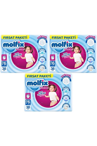 Molfix حفاضات داخلية مقاس 6، 15+ كجم، كبيرة جدًا، 114 قطعة، عرض شهري، عبوة
