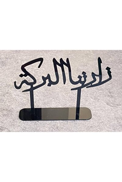 OEMS Black Acrylic Table Stand "Zaranta Blessing" "Sharfton" "Norton" - Zaran...