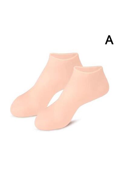 Choice1 naturel 2 Pack Moisturizing Silicone Gel Socks for Dry Cracked Feet N...