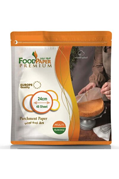 Food Paper ورق خبز أوروبي دائري 24 سم - 48 ورقة |   عبوة من قطعتين |   ممتاز