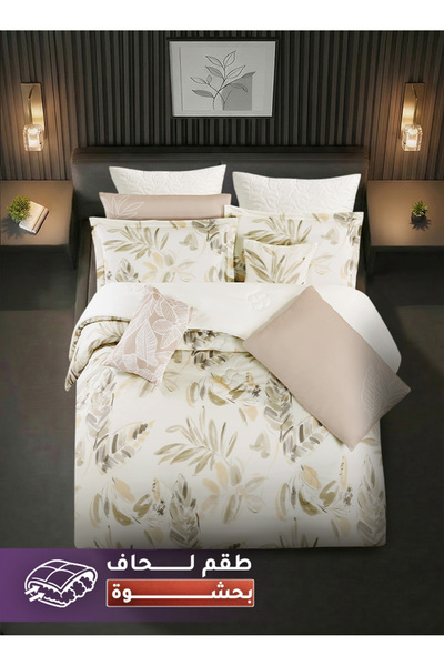 Melen Mellin's Tablecloths |   Double Duvet Set 10 Pieces Thick Filling 200*2...