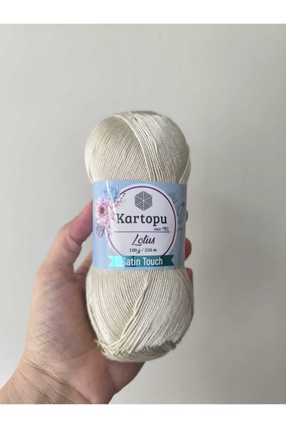 Kartopu Lotus Hand Knitting Yarn 100 Gr K861 Beige Lot 56005