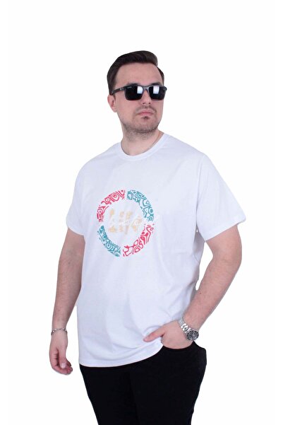 Starbattal Men's Oversize Crew Neck T-Shirt Beautiful 26152 White