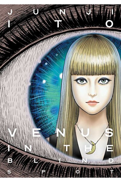 Viz Media Venus în Punctul Orb