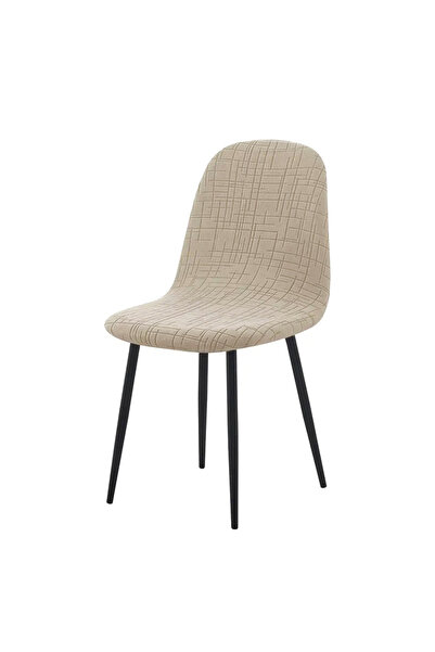 Choice9 2pcs Chair Cover A6 1/2pcs Jacquard Shell Chair Covers Small Armless ...
