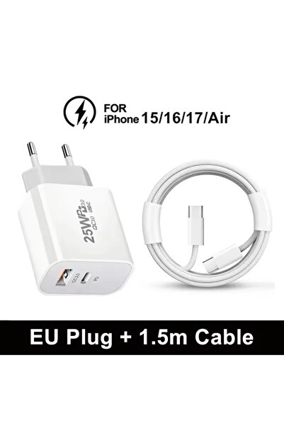 Choice شاحن سريع USB-C بقوة 25 واط مع كابل 1.5 متر لآيفون 15 و16 و17 برو ماكس...