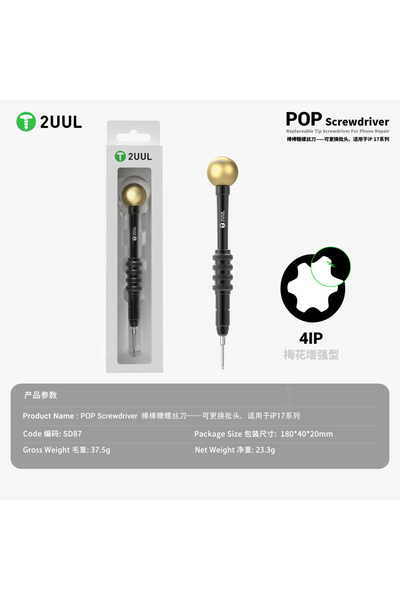 Choice 4IP 2UUL SD87 POP Screwdriver 4IP Replaceable Magnet Tip Screwdriver B...