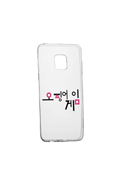 bestcase Husa Silicon Compatibila Cu Xiaomi Redmi Note 9 Pro Max, Squid Game ...