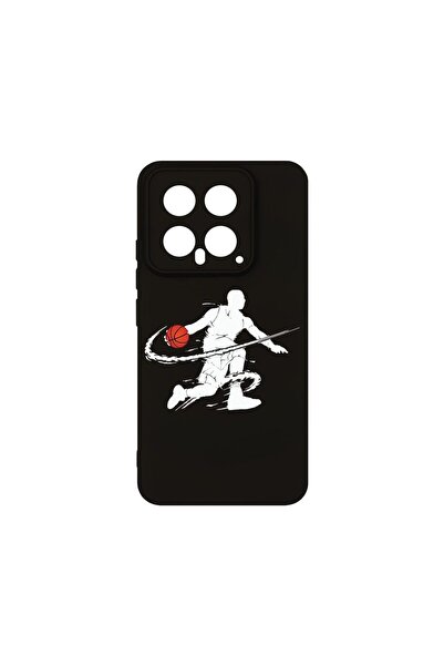 bestcase Θήκη Σιλικόνης Premium, Συμβατή με Xiaomi 14, Μπάσκετ, Λεπτή 1.2 χιλ...