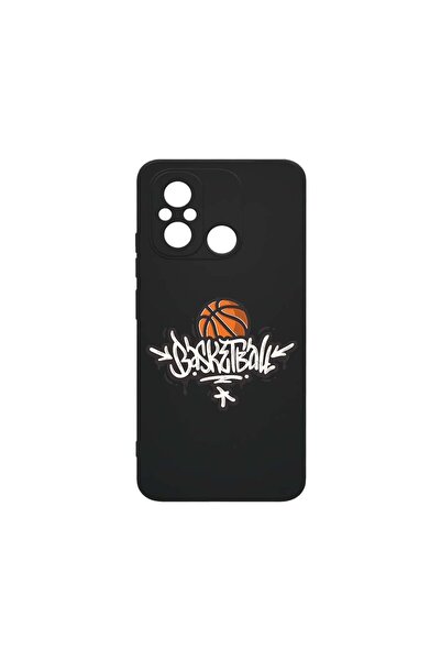 bestcase Тънък силиконов калъф 0.8ММ, съвместим с Xiaomi Redmi 12C, Баскетбол...