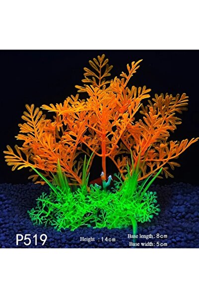 Choice5 1PC P519 Artificial Aquarium Decor Plants Underwater Plastic Plants O...