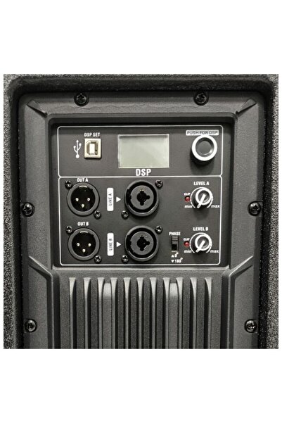 DNA Subwoofer activ SPX18, coloană bas, DSP 600W