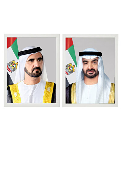 Boomah Accessories لوحة رسمية من قطعتين لـ الشيخ محمد بن زايد بن سلطان النهيا...