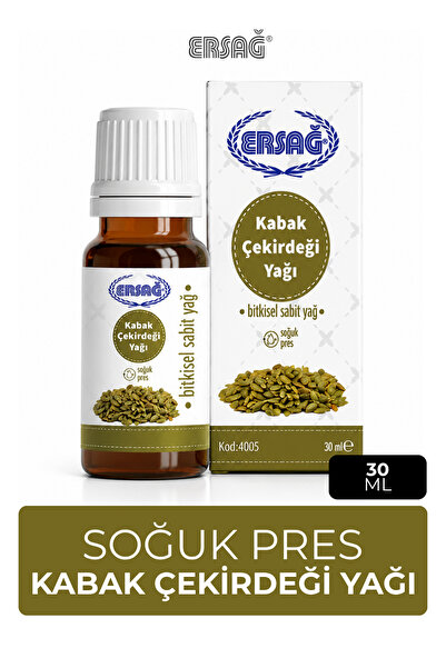Ersağ Kabak Çekirdeği Yağı 30 ML
