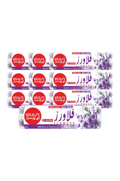 iplast Cardboard |   E-Plast |   Flowers Dining Set 120*120 - 8 Placemats (10...