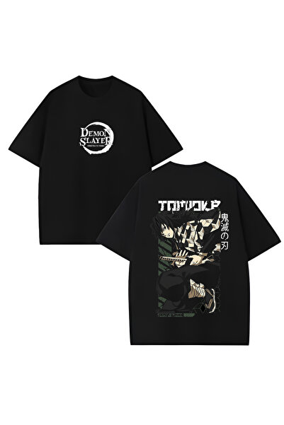 MAGORS Tricou unisex cu decolteu rotund, 100% bumbac, cu imprimeu Giyu Tomiok...