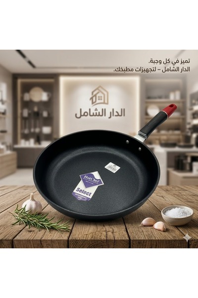 Generic Frying Pan with Handle Size 28